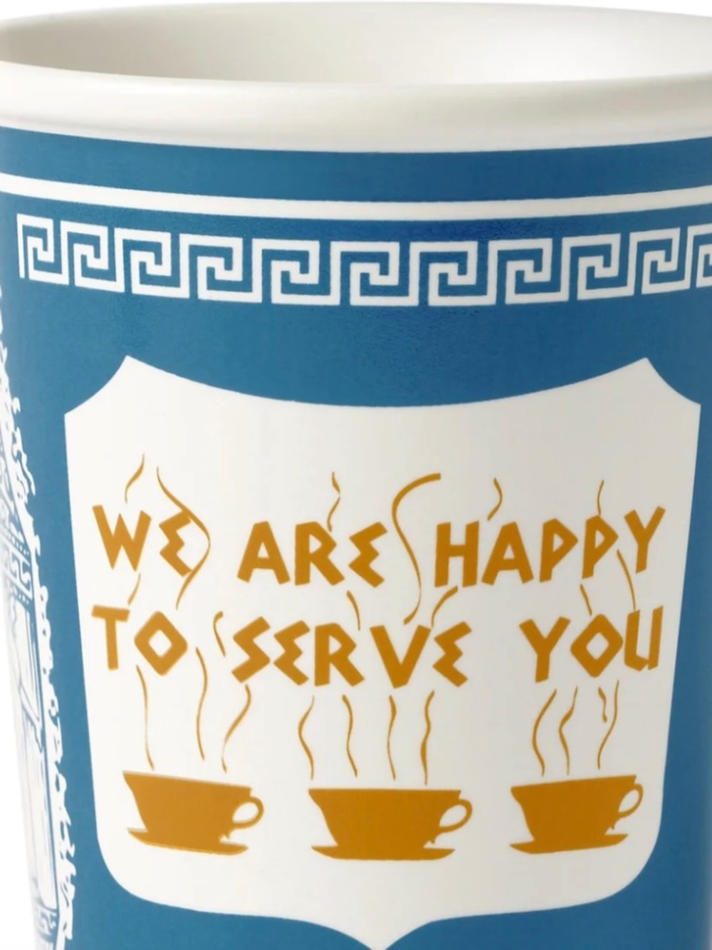 New York Coffee Cup - from MOMA museum store - Picture 2 of 7